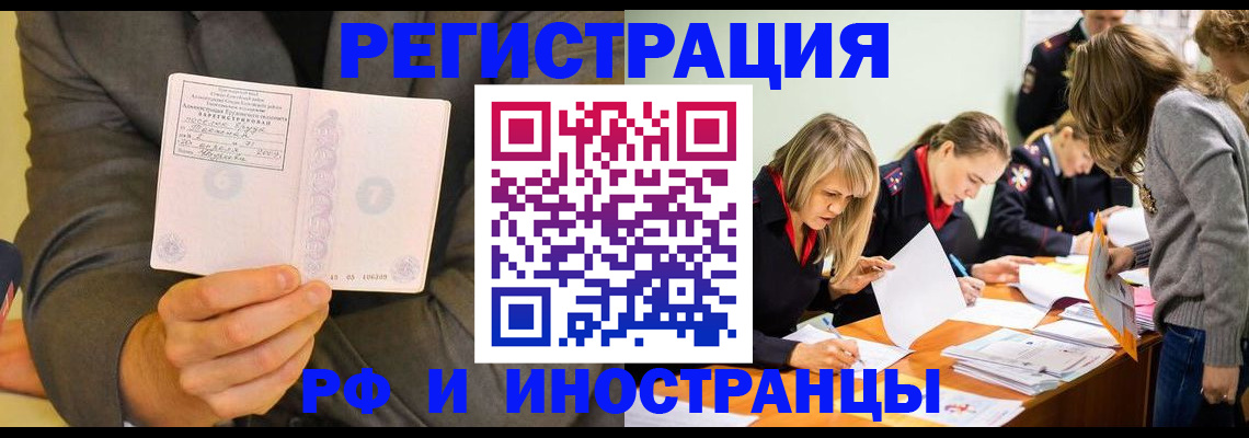 форма 3 в Волгограде